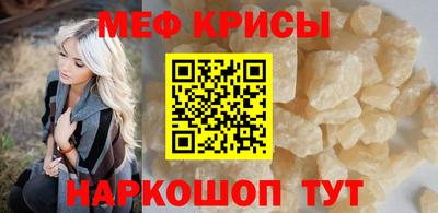 соль курить ск Кулебаки