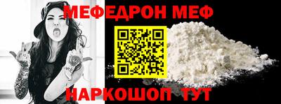 шишки Кунгур