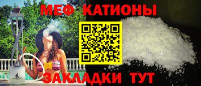 соль курить ск Кулебаки