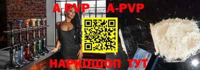 соль курить ск Кулебаки