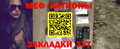 шишки Кунгур