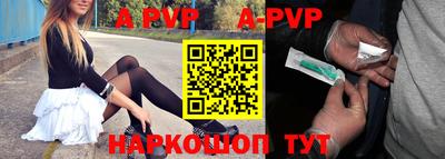 соль курить ск Кулебаки