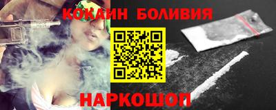 шишки Кунгур