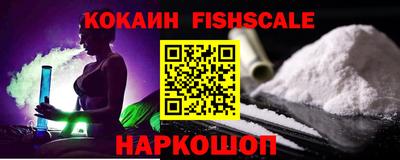 шишки Кунгур