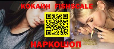 шишки Кунгур