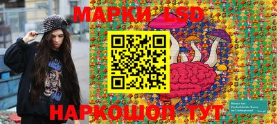 мяу мяу кристалл Кумертау