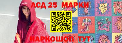 соль курить ск Кулебаки