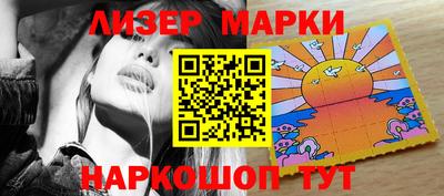 соль курить ск Кулебаки