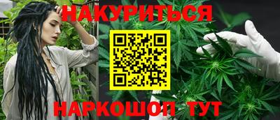 мяу мяу кристалл Кумертау