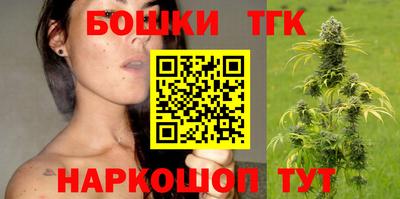 мяу мяу кристалл Кумертау