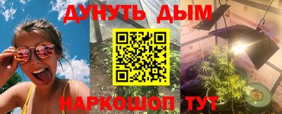шишки Кунгур
