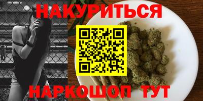 соль курить ск Кулебаки