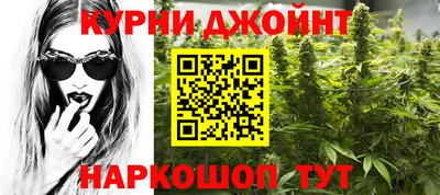 кристаллы Каменск-Уральский