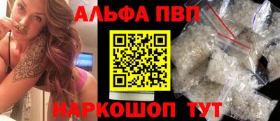 соль курить ск Кулебаки