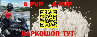 соль курить ск Кулебаки