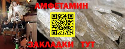 соль курить ск Кулебаки
