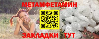 шишки Кунгур