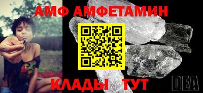 соль курить ск Кулебаки