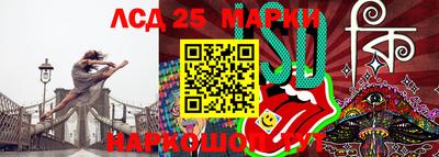 мяу мяу кристалл Кумертау