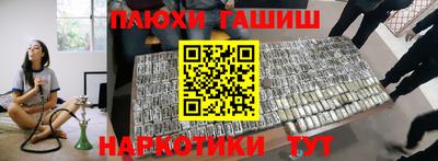 шишки Кунгур