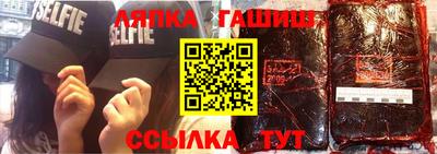 шишки Кунгур