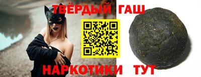 соль курить ск Кулебаки