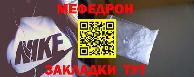 шишки Кунгур