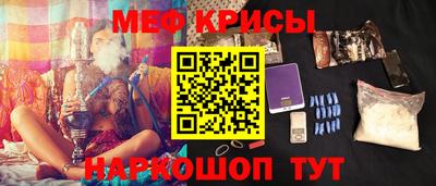 соль курить ск Кулебаки