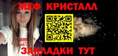 соль курить ск Кулебаки