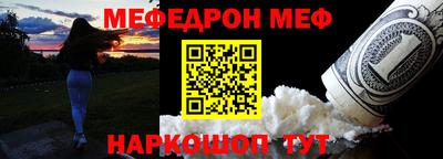 шишки Кунгур