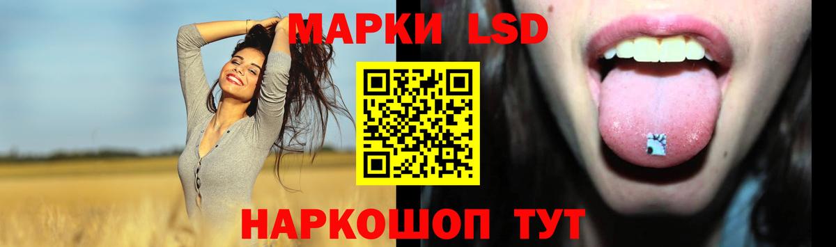 Гашиш Иваново